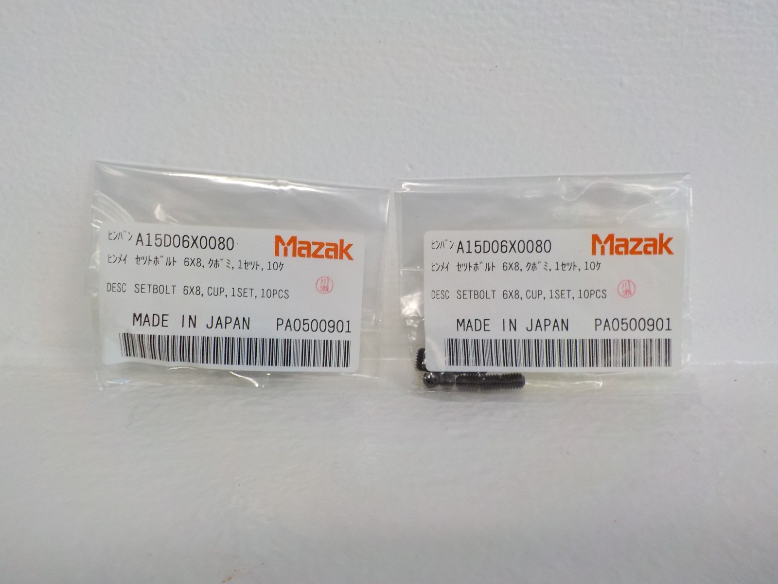 LOT OF 2 SETS MAZAK A15D06X0080 NEW SET/10 PCS 6X8 CUP SET BOLT A15D06X0080