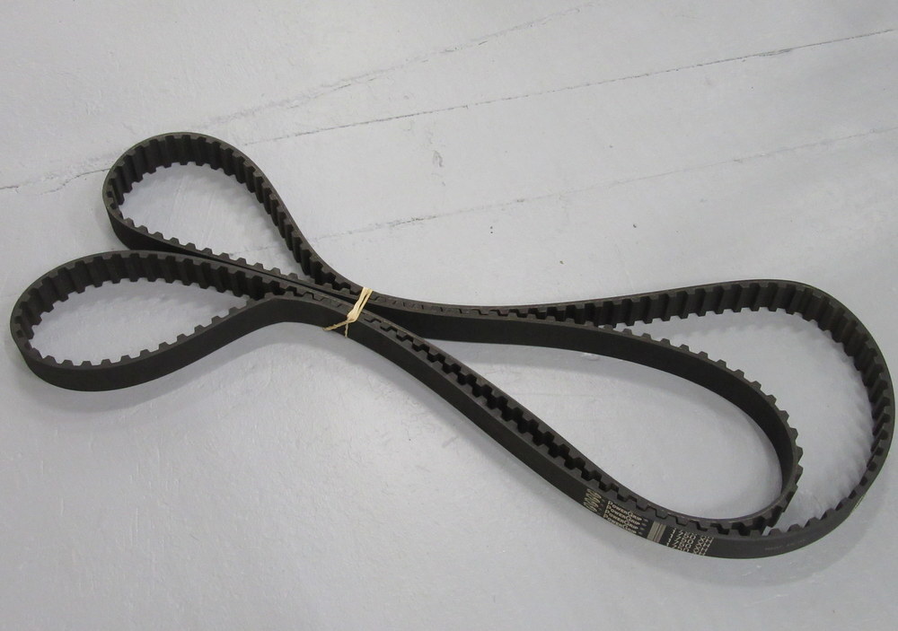 Gates 1750XH200 PowerGrip Belt (Pack of 3)