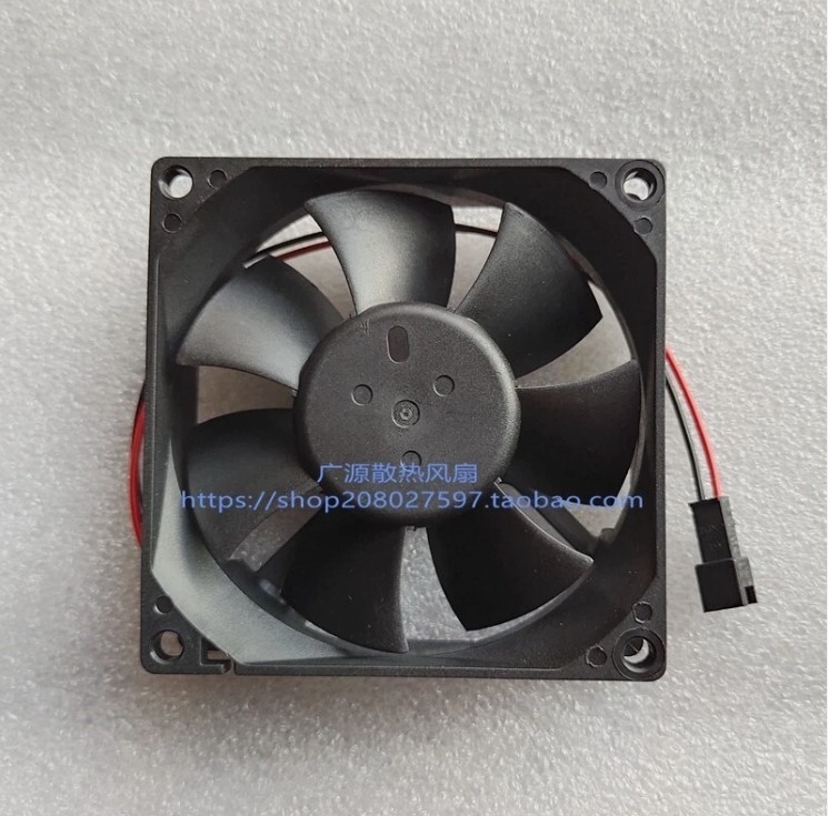 1 PCS DC Brushless Fan FMD802512MB DC12V 0.25A 80*80*25mm 2 wire cooling fan