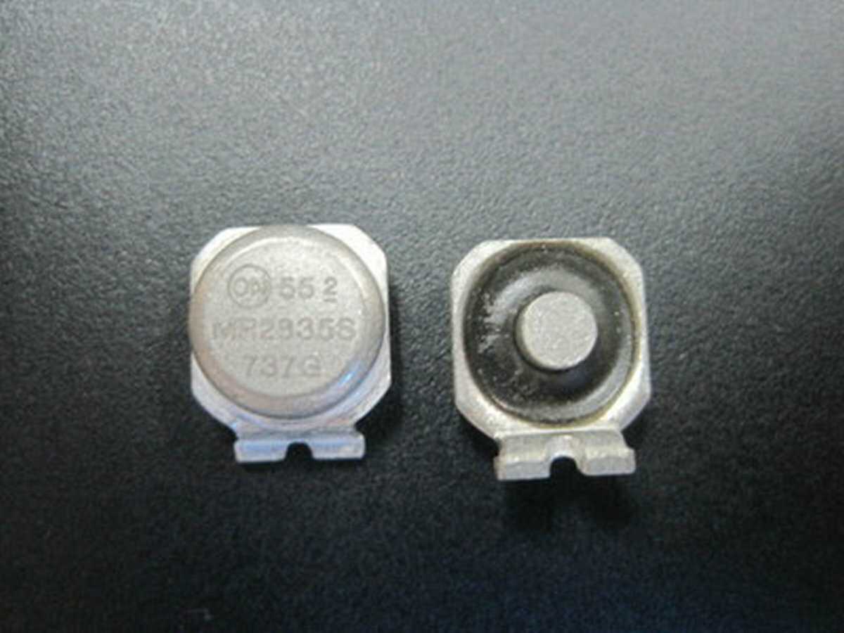 1pcs New MR2835S MR2835 TOP-CAN TOPCAN Ic Chips Replacement