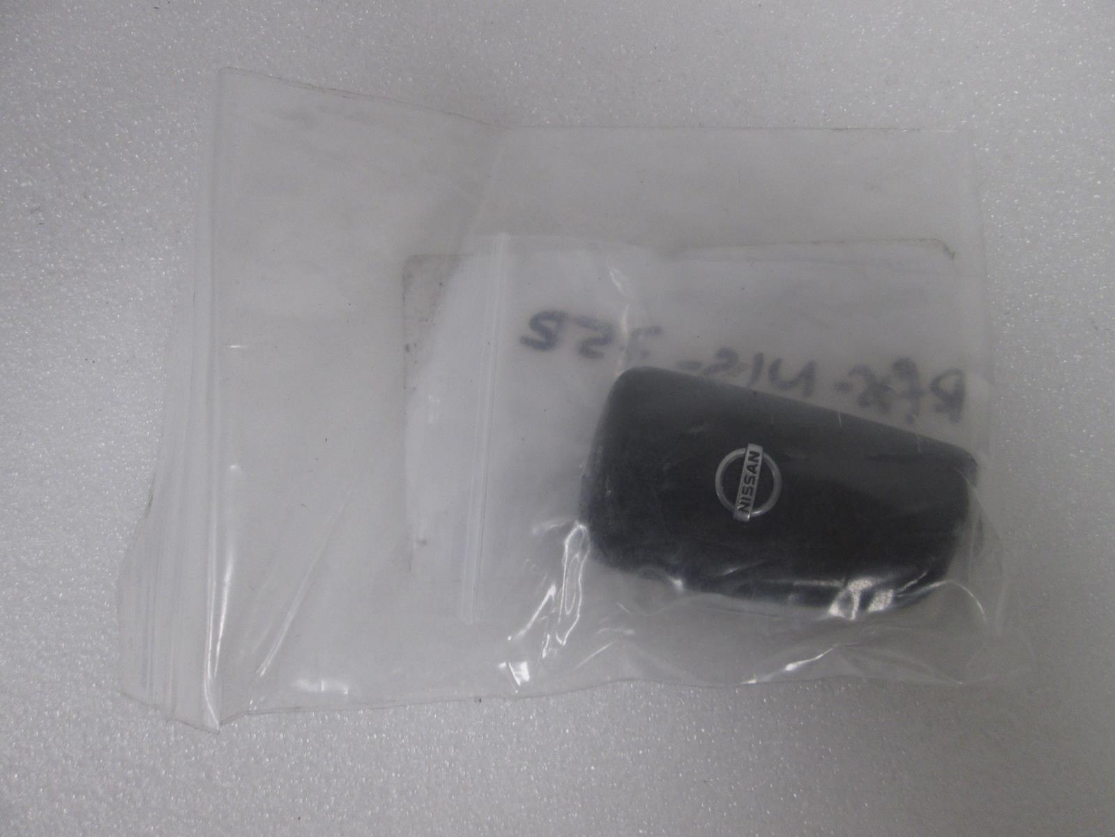 UHS HARDWARE RFK-NIS-767 NISSAN ROGUE 2014-2018 3-BUTTON FLIP KEY