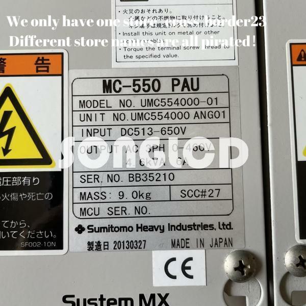 1PCS MC550 PAU UMC554000-01 90days warranty via DHL or FedEx