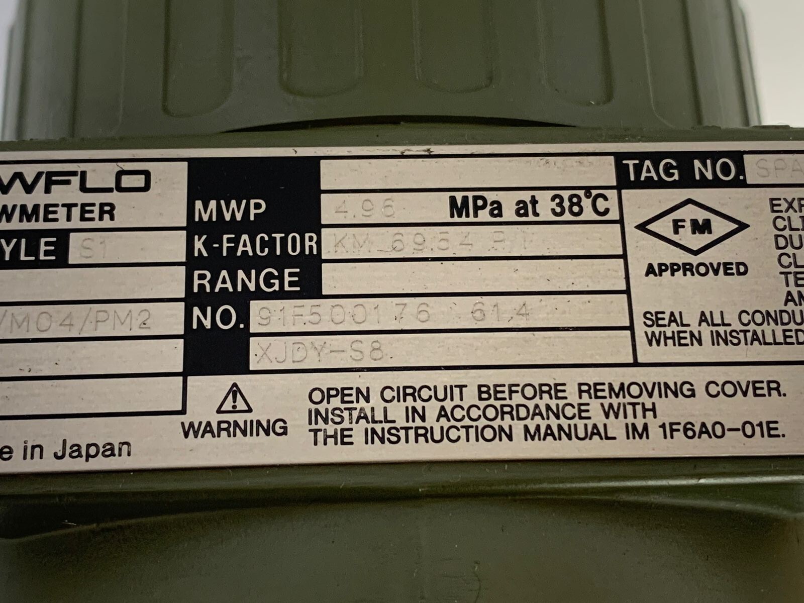 Yokogawa / Vortex Flow Meter / S1 / DY025-NXXBA2-2N / MWP 4.96 MPa at 38°C