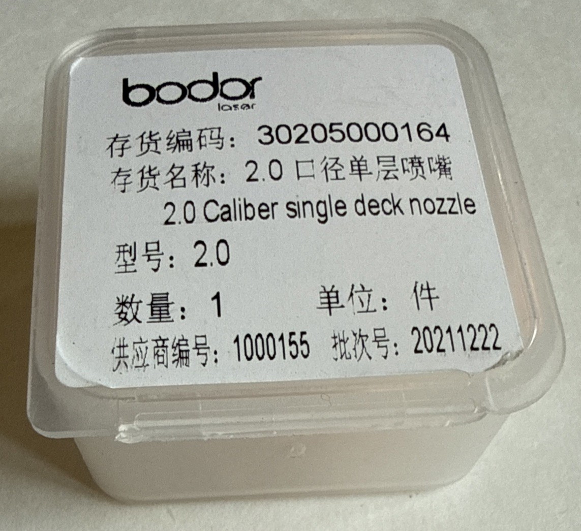 Bodor Laser 2.0 Caliber Single Deck Nozzle