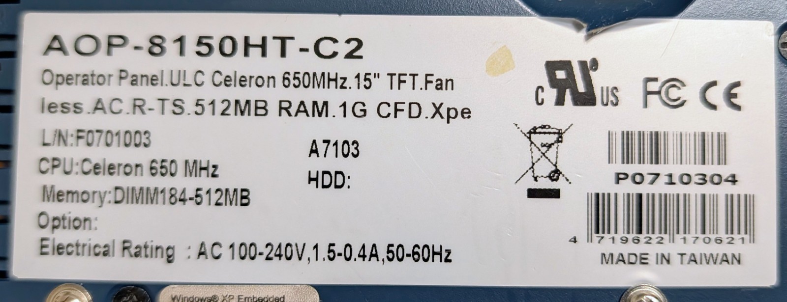 Aaeon AOP-8150HT-C2 15″ TFT Operator Interface HMI Panel Upgraded HDD w/XP-MCE