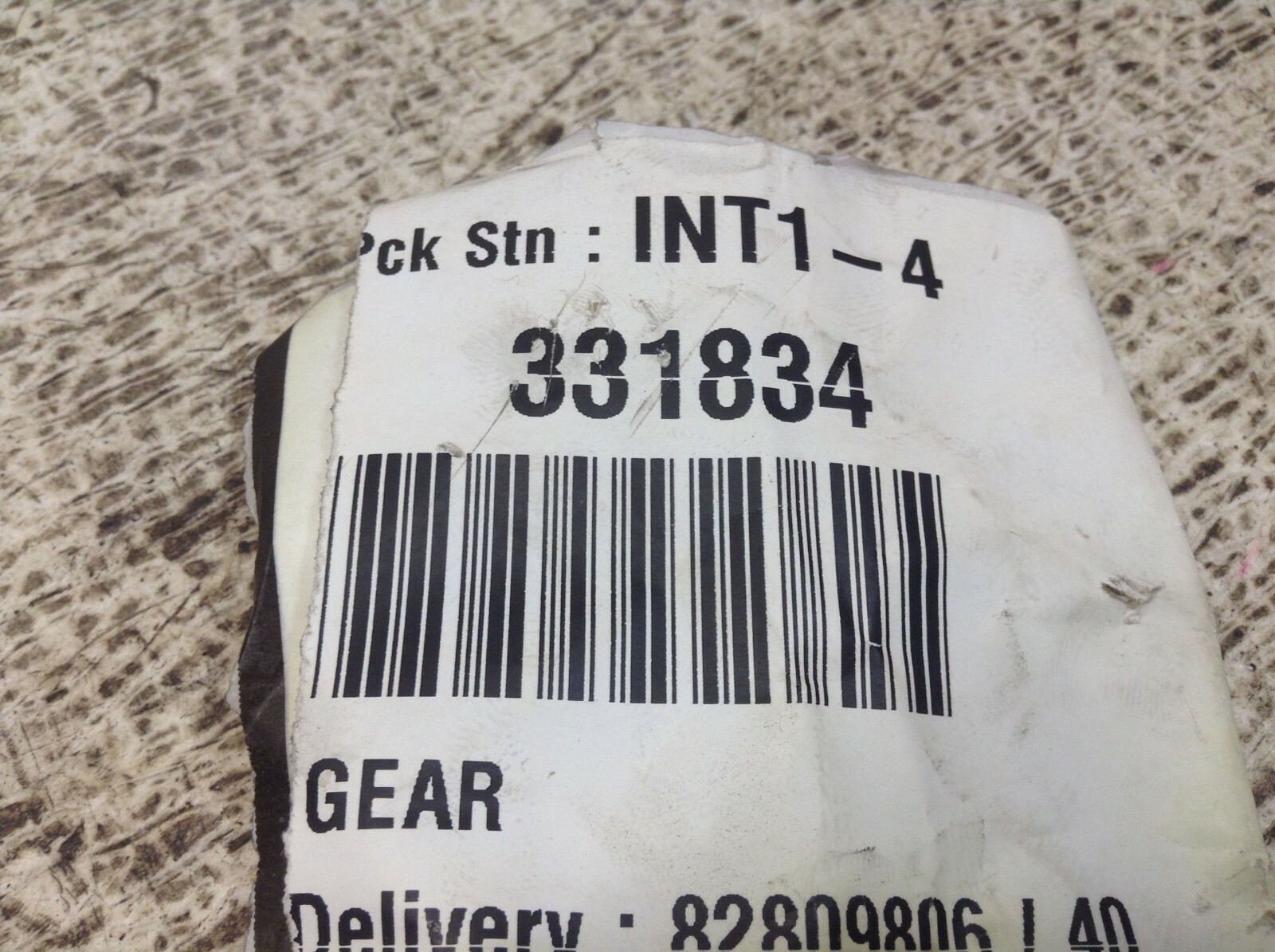 TE 331834 Gear (TSC)