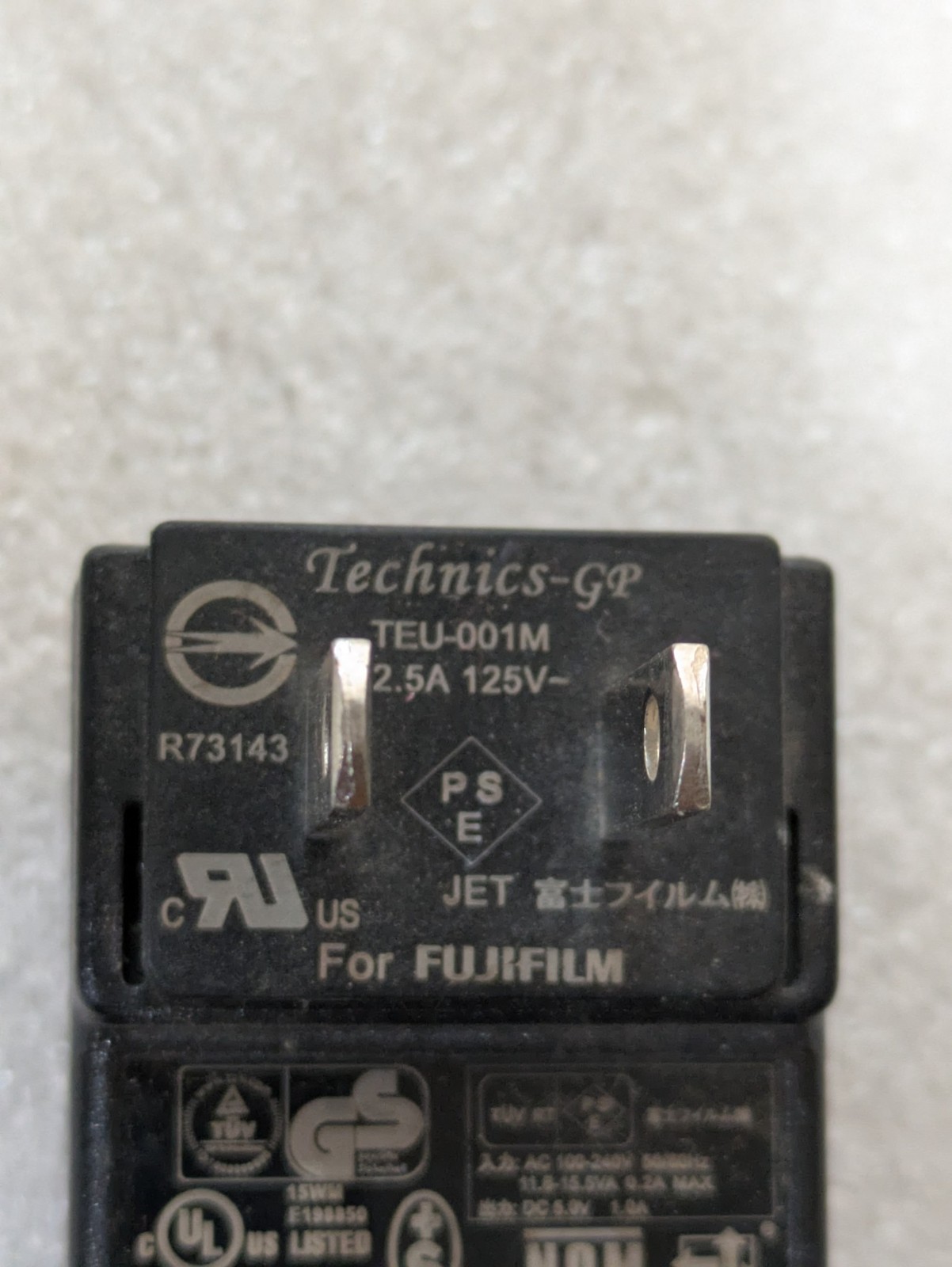 Fujifilm AC-5VT Power Adapter 0.2A with Technics-GP TEU-001M 2.5A 125V