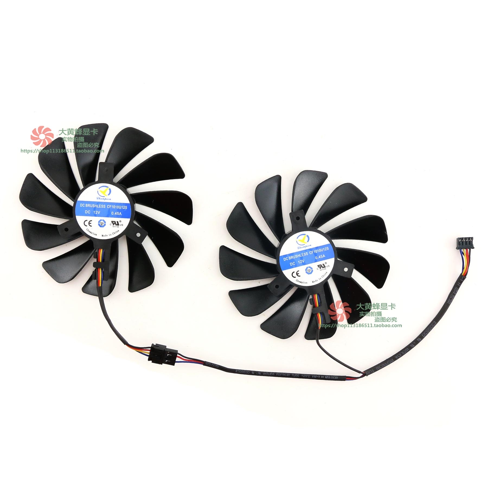 ASROC ASRock RX5700 RX5700XT Challenger Challenger graphics card fan CF1010U12S