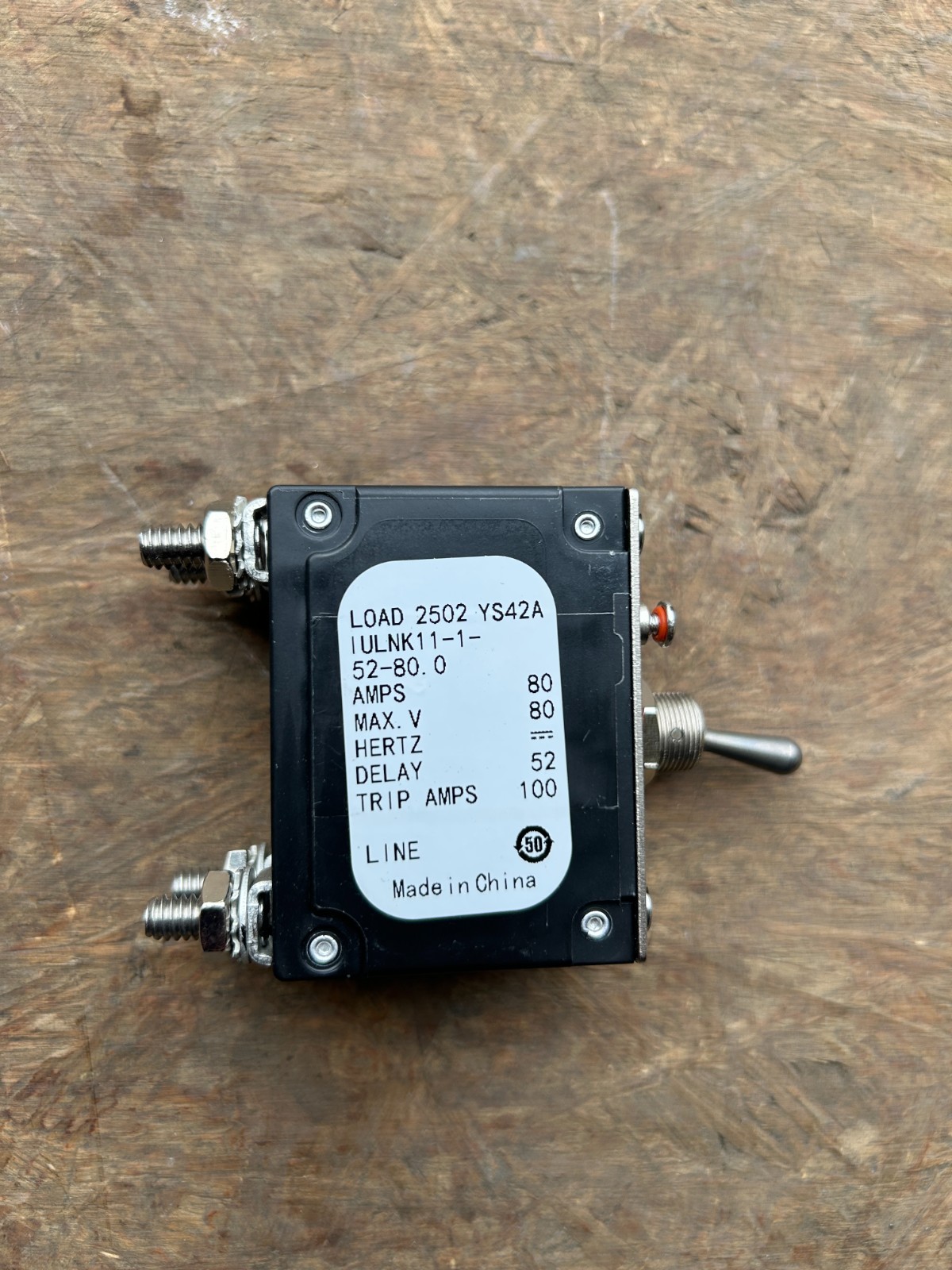 AIRPAX / SENSATA IULNK11-1-52-80.0
