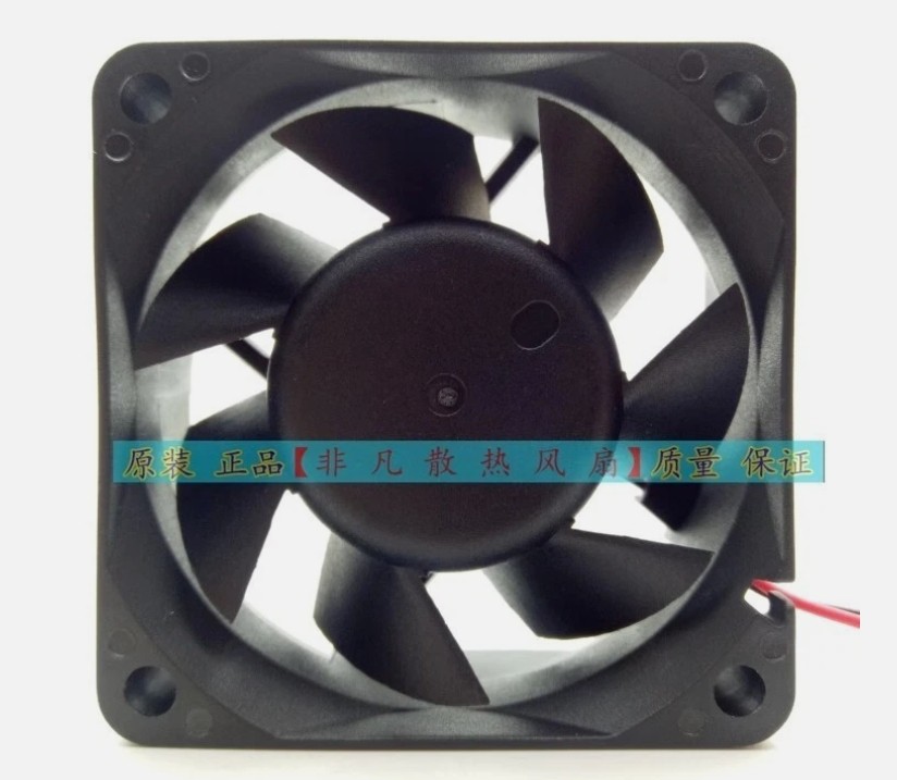 MAGIC MGA6024VB-O25 6025 DC24V 0.55A 2-Wire Cooling Fan