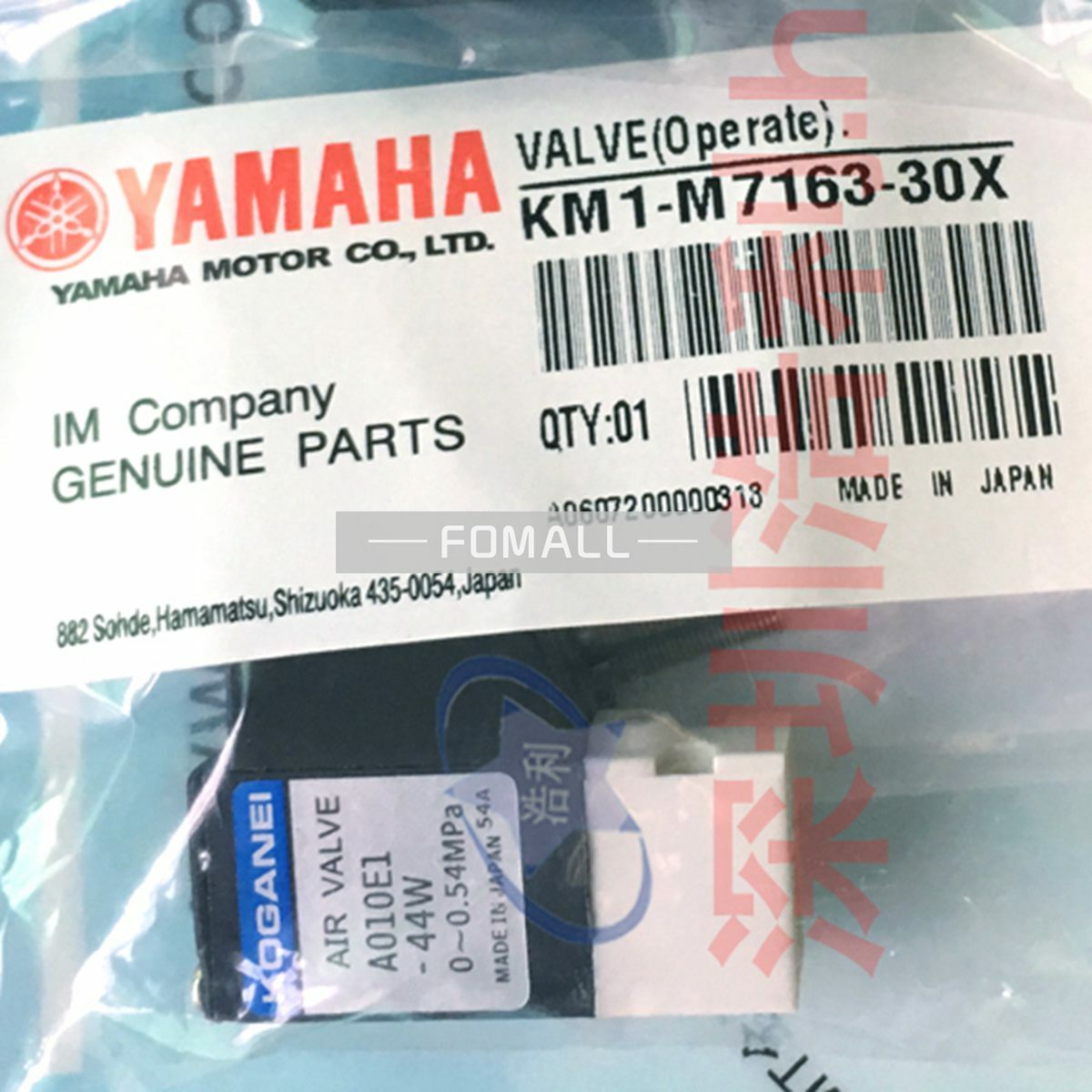For YAMAHA placement machine A010E1-44W vacuum solenoid valve KM1-M7163-30X