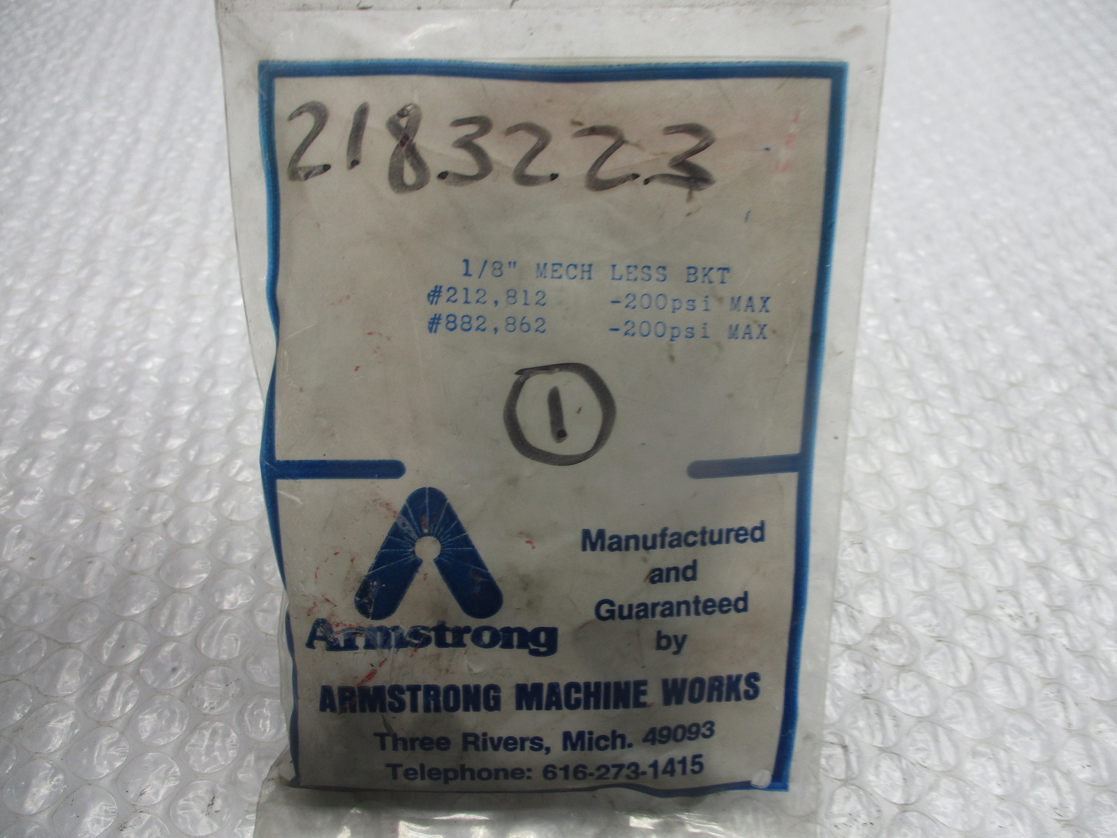ARMSTRONG 1/8″ MECH LESS BKT KIT NSMP