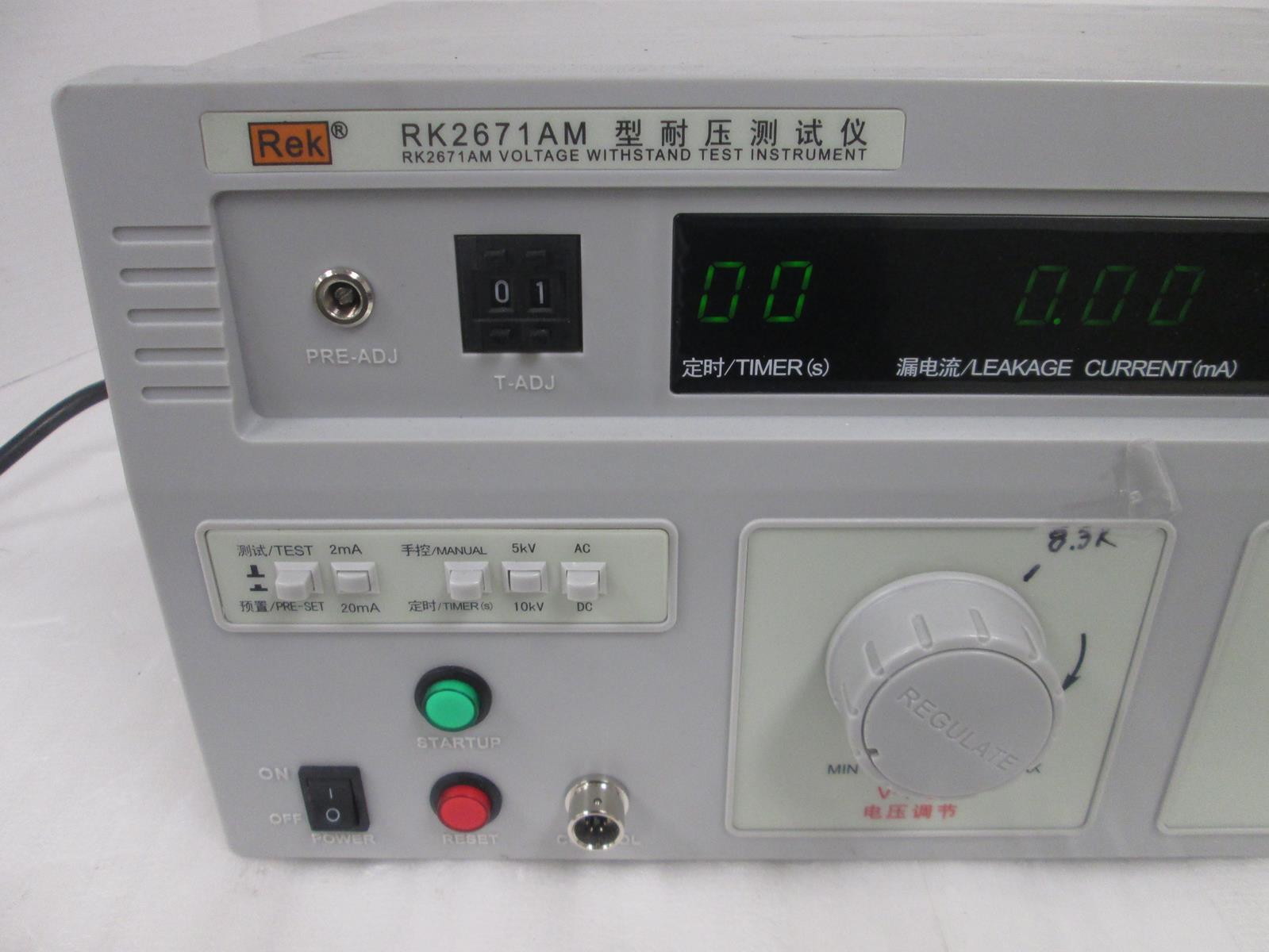 REK RK2671AM VOLTAGE WITHSTAND TEST INSTRUMENT 110V 60HZ