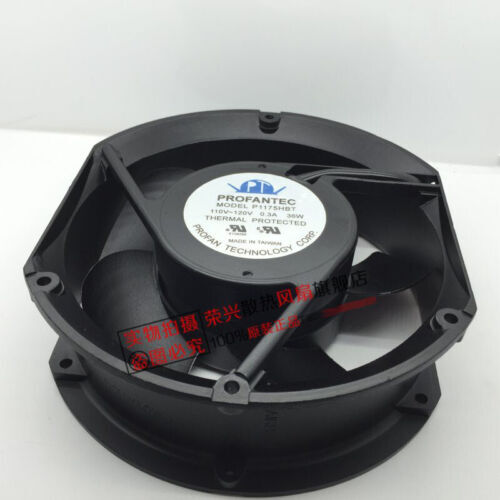 PROFANTEC P1175HBT AC 110V-120V 17251 Aluminum Frame Fan