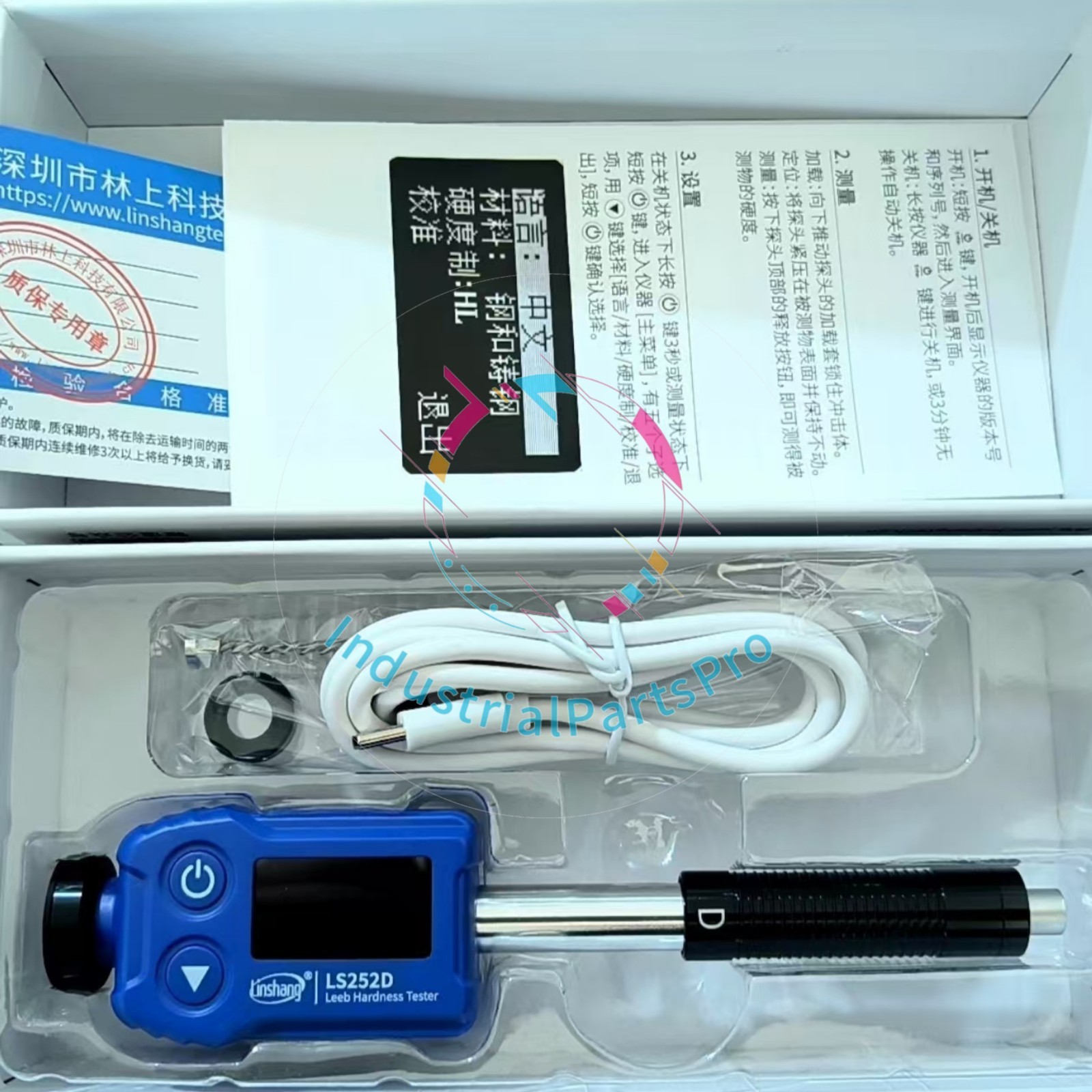 1PCS Linshang LS252D New in box LS252D Leeb hardness tester