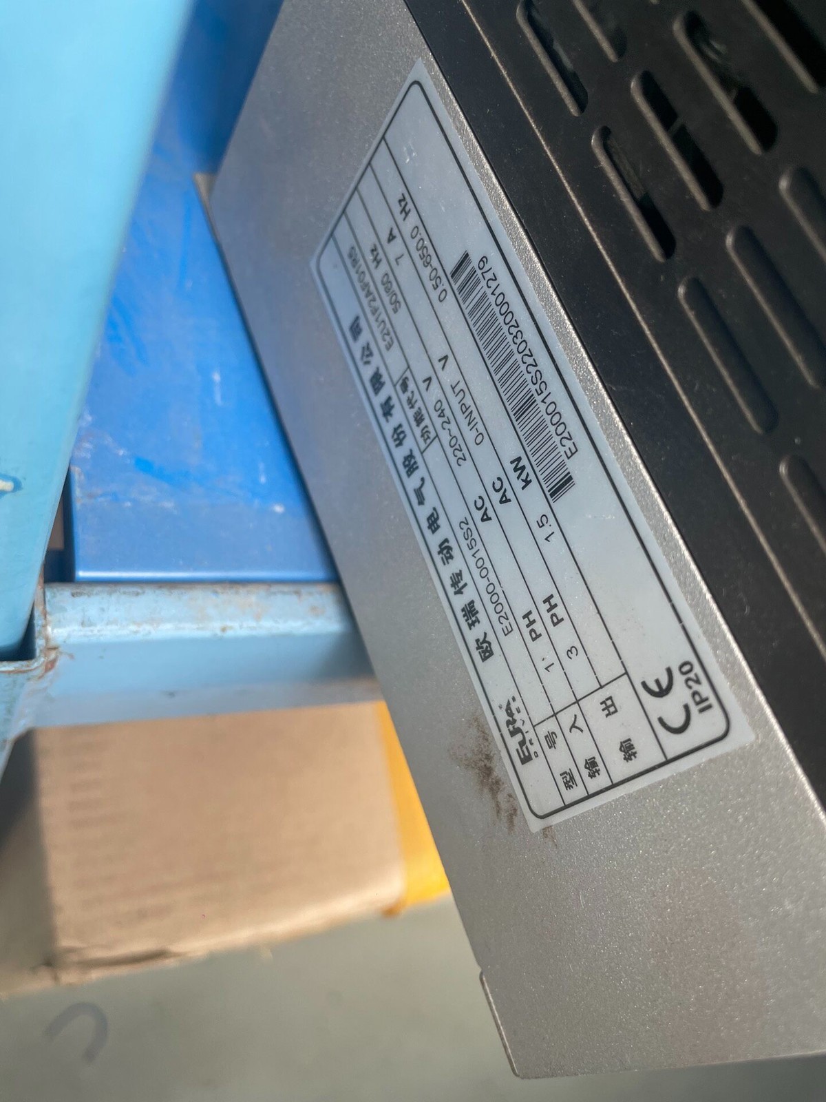 1P Ore E2000-0015S2 Inverter used AD