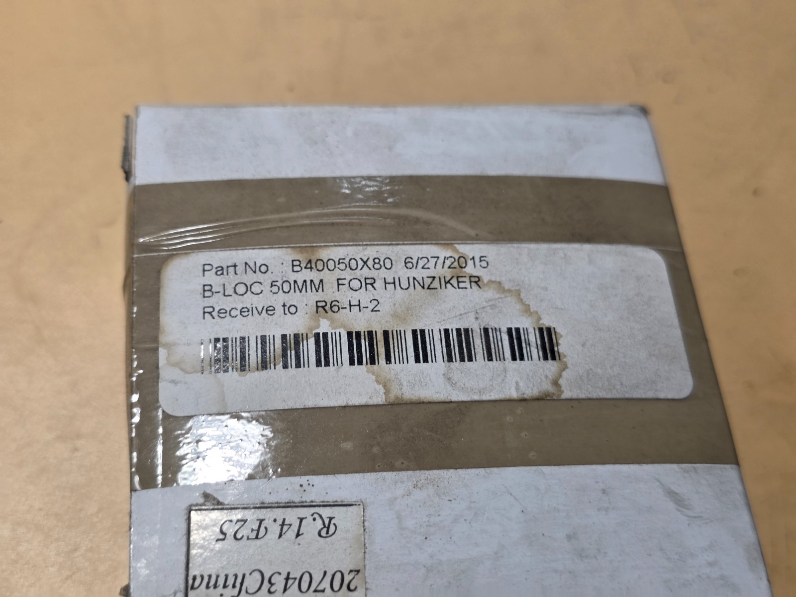 Fenner Drives B401050 B-Loc 50MM for Hunziker