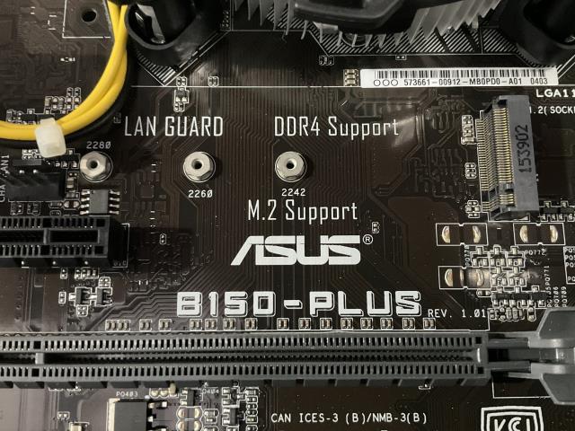 ASUS DDR4 Support Motherboard – B150-PLUS w/Warranty