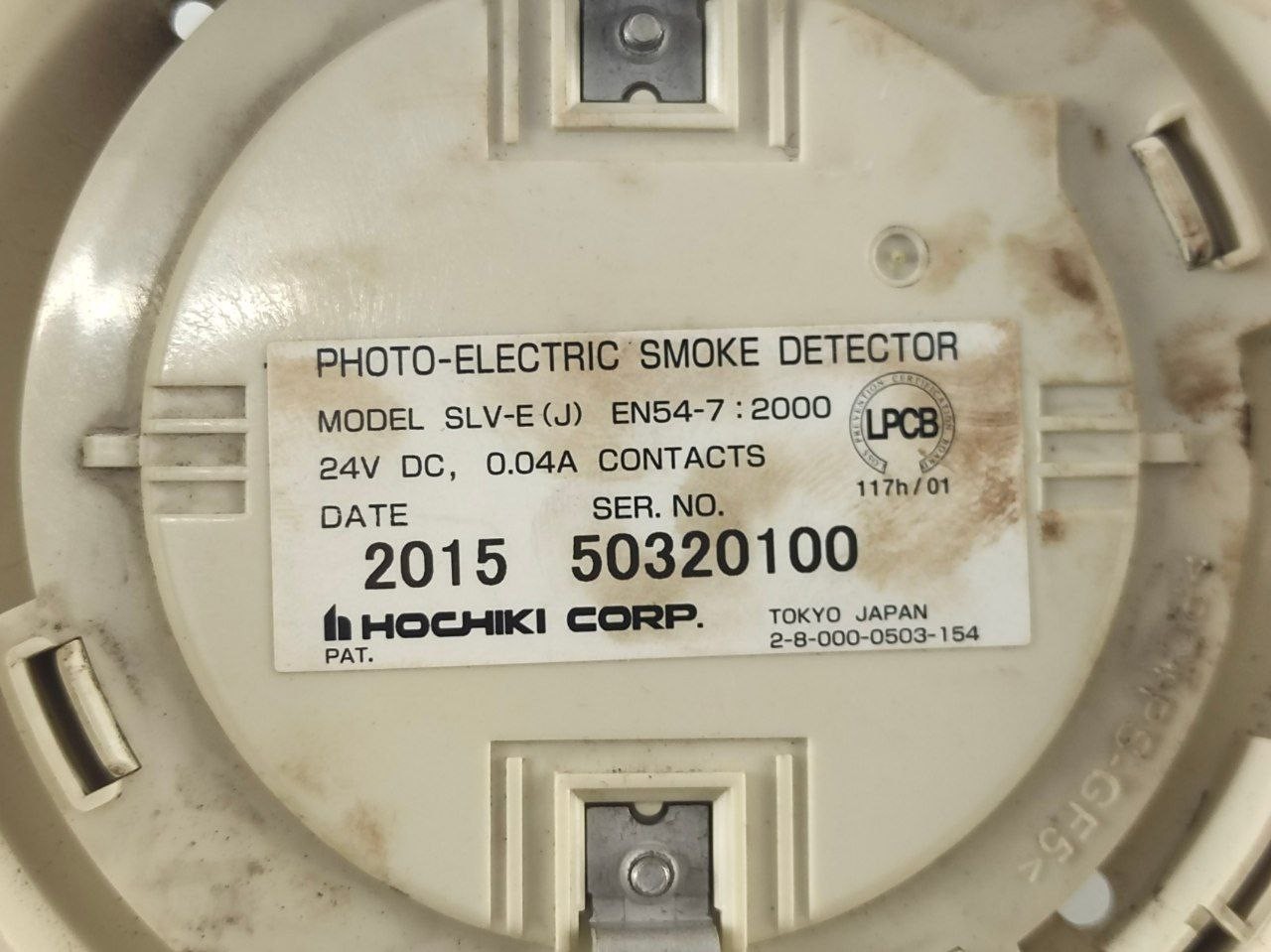 Hochiki SLV-E ( J ) Photo-Electric Smoke Detector 24VDC (PACK OF 4 PCS)