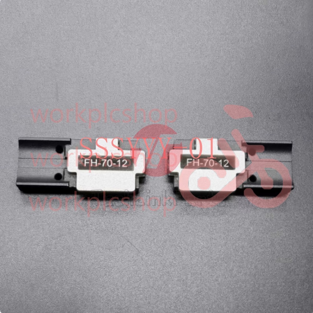 1Pair NEW FH-70-12 Fiber Fusion Splicer Fixture For FSM-90R FSM-88R FSM-70R