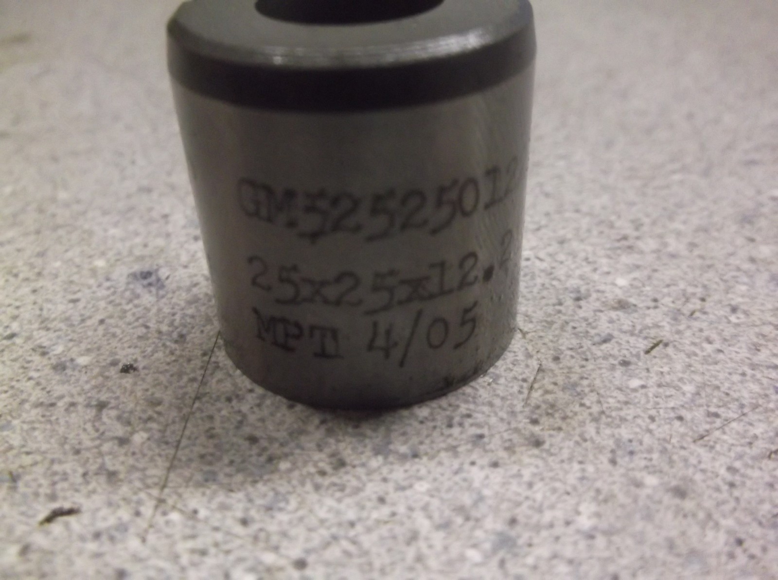 Tool & Die Cutter Punch GM525250122 25x25x12.2 MPT 4/05 *FREE SHIPPING*