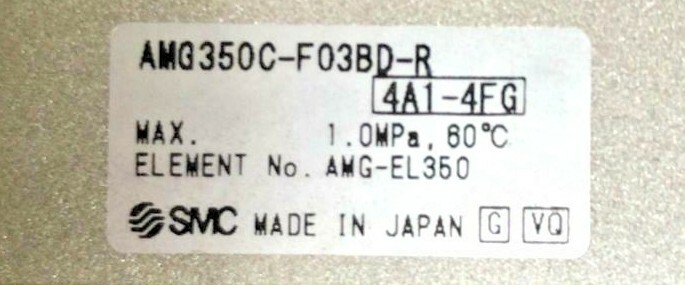 ✅ SMC AMGG350C-F03BD-R W/ AW30-F03-R-B W/ AFM40-F03-R-A