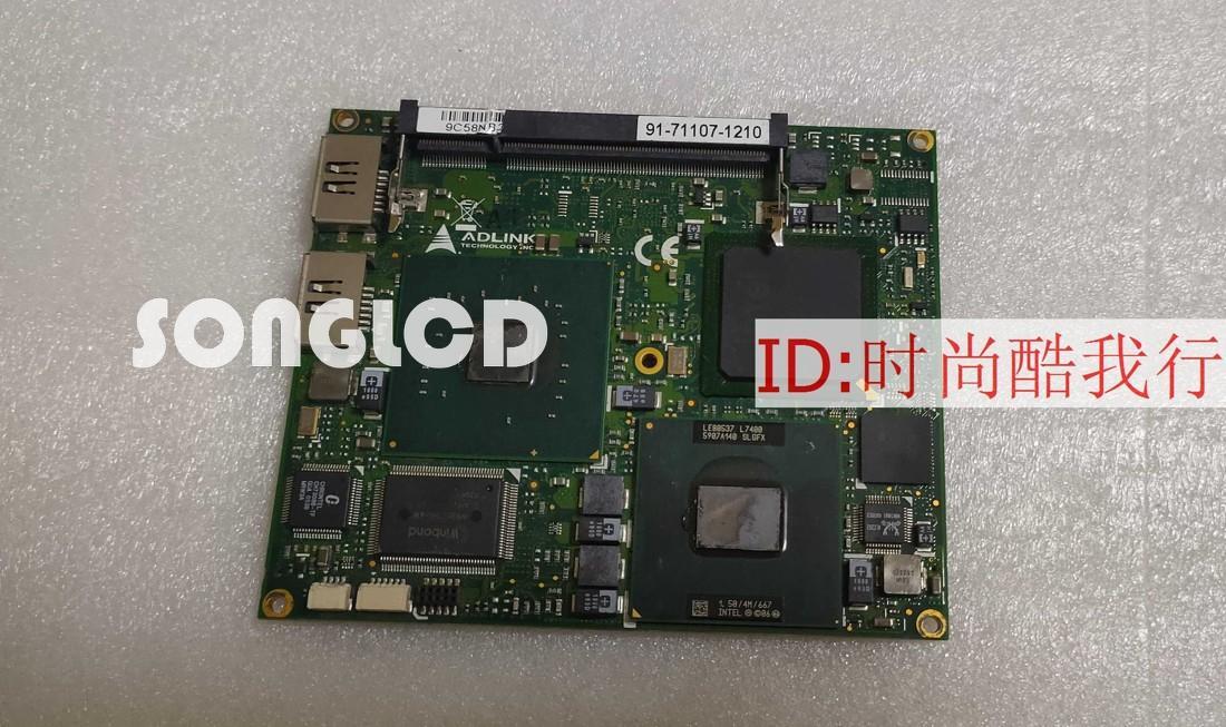 1PS ETX-NR667-L7400/LXE 51-71107-0B10 ETX-NR667 90days warranty via DHL or FedEx