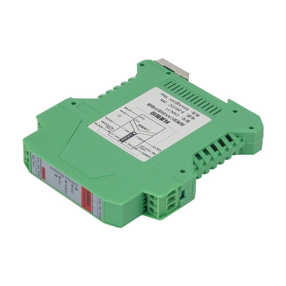 Industrial CAN Bus Repeater CAN Bus Isolator DIN Rail Mounting 100Mbps CAN-11