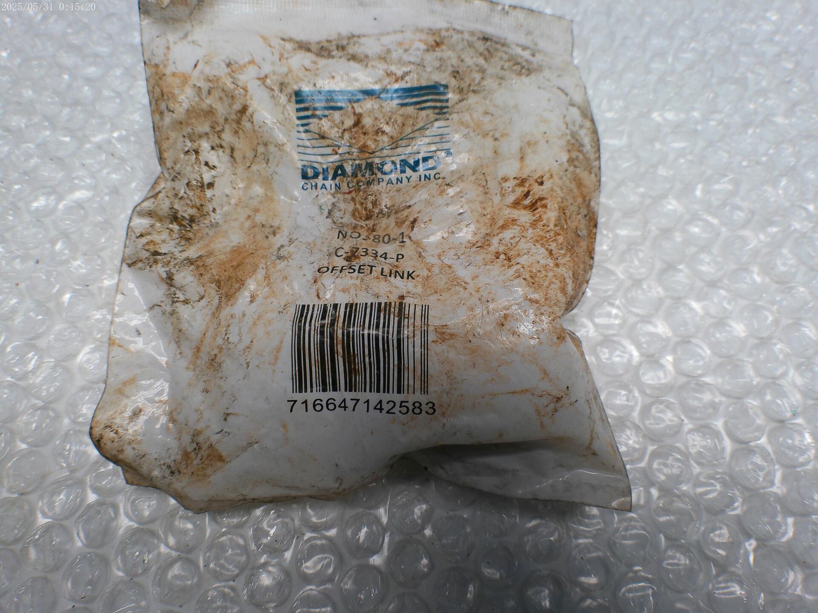 DIAMOND C-7334-P NO.80-1 OFFSET LINK NSMP