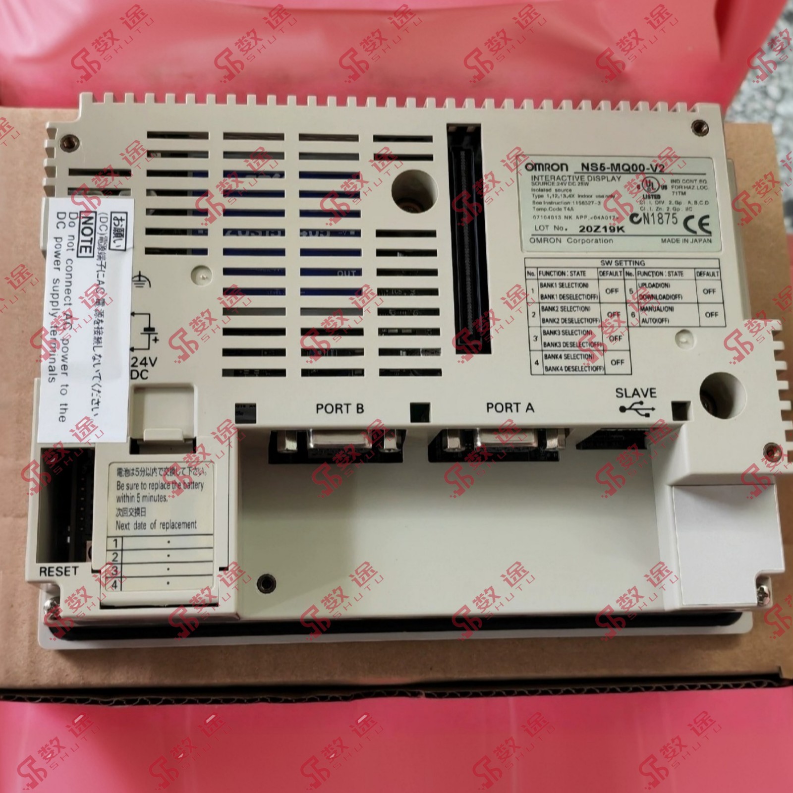 omron NS5-MQ00-V2 HMI Touch Panel#1pcs new in box