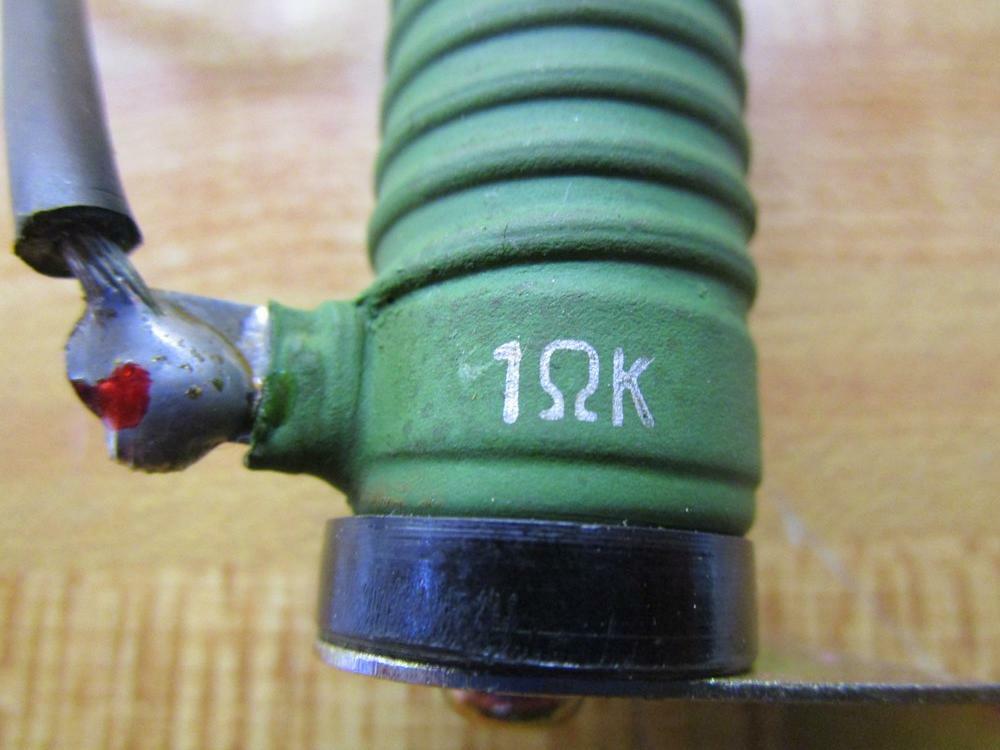 KSS SCH40G Resistor W/Wires/1ΩK