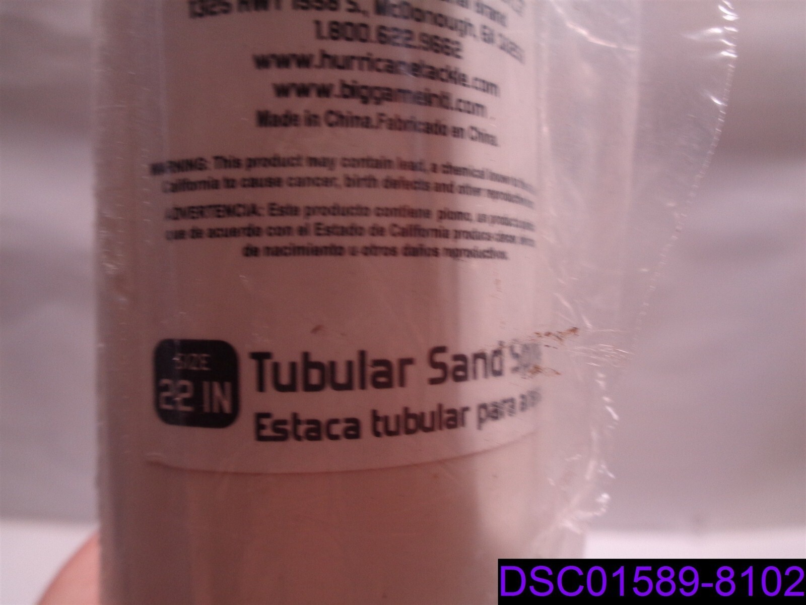 Hurricane Salt Tackle Tubular Sand Spike P/N HSSP-22