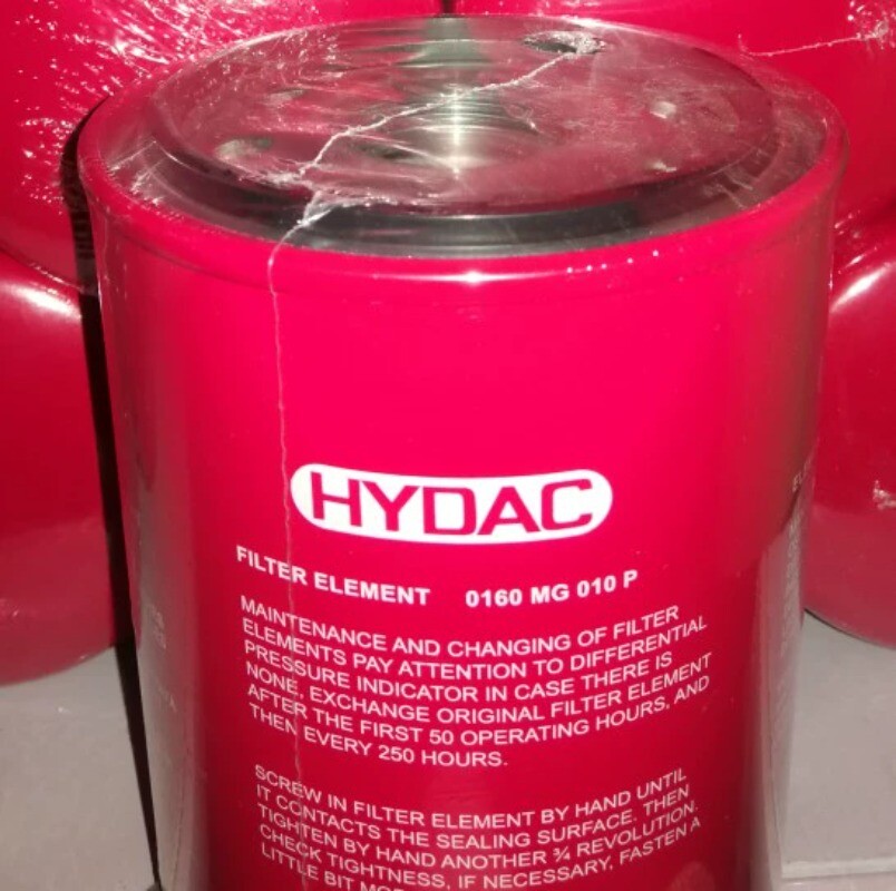 1PC NEW 0160MG010P HYDAC Filter Element 0160 MG 010 P Free shipping