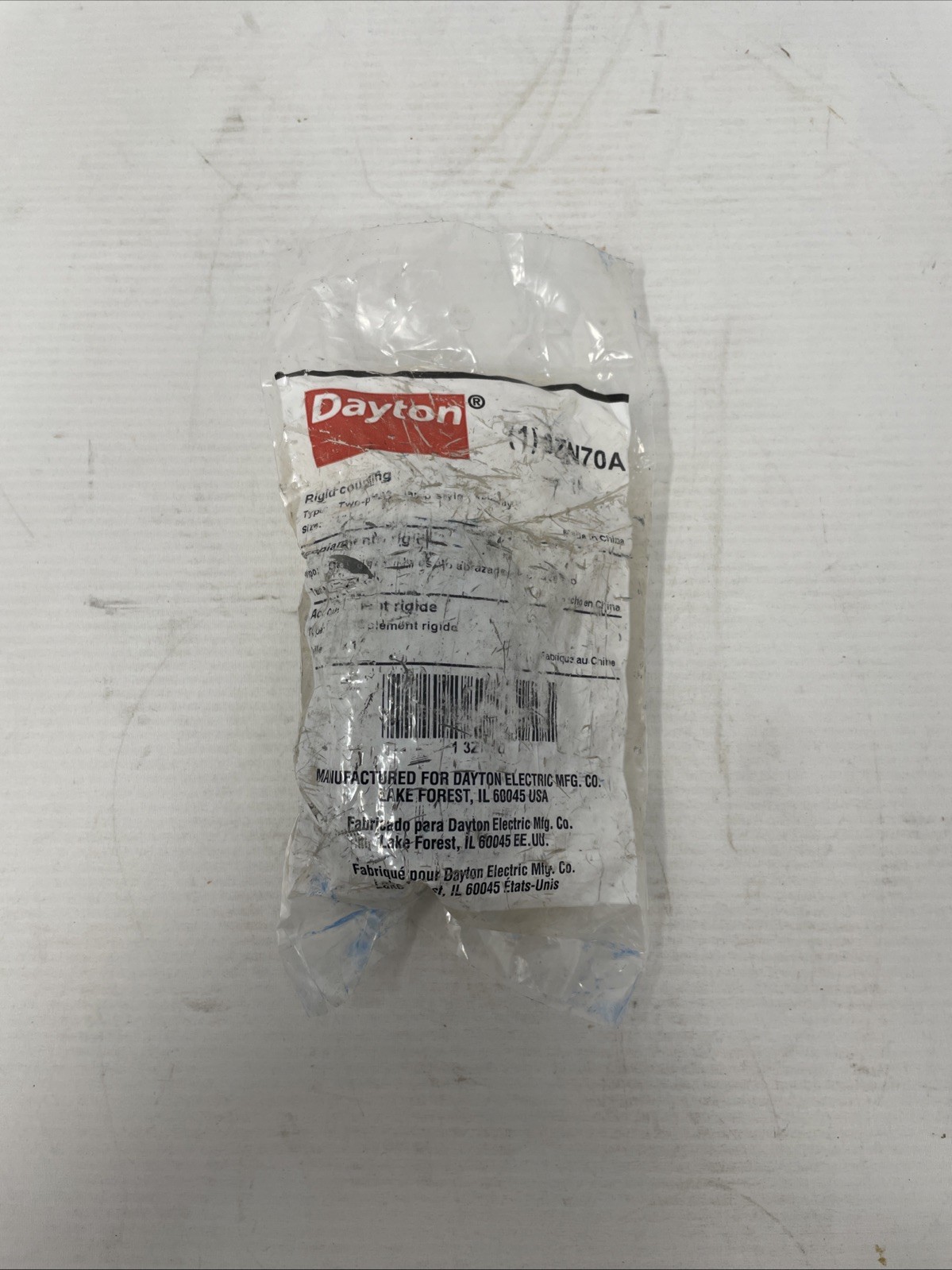 Dayton 3ZN70A Rigid Shaft Coupling, 1in X 1in BLACK – NEW IN BAG