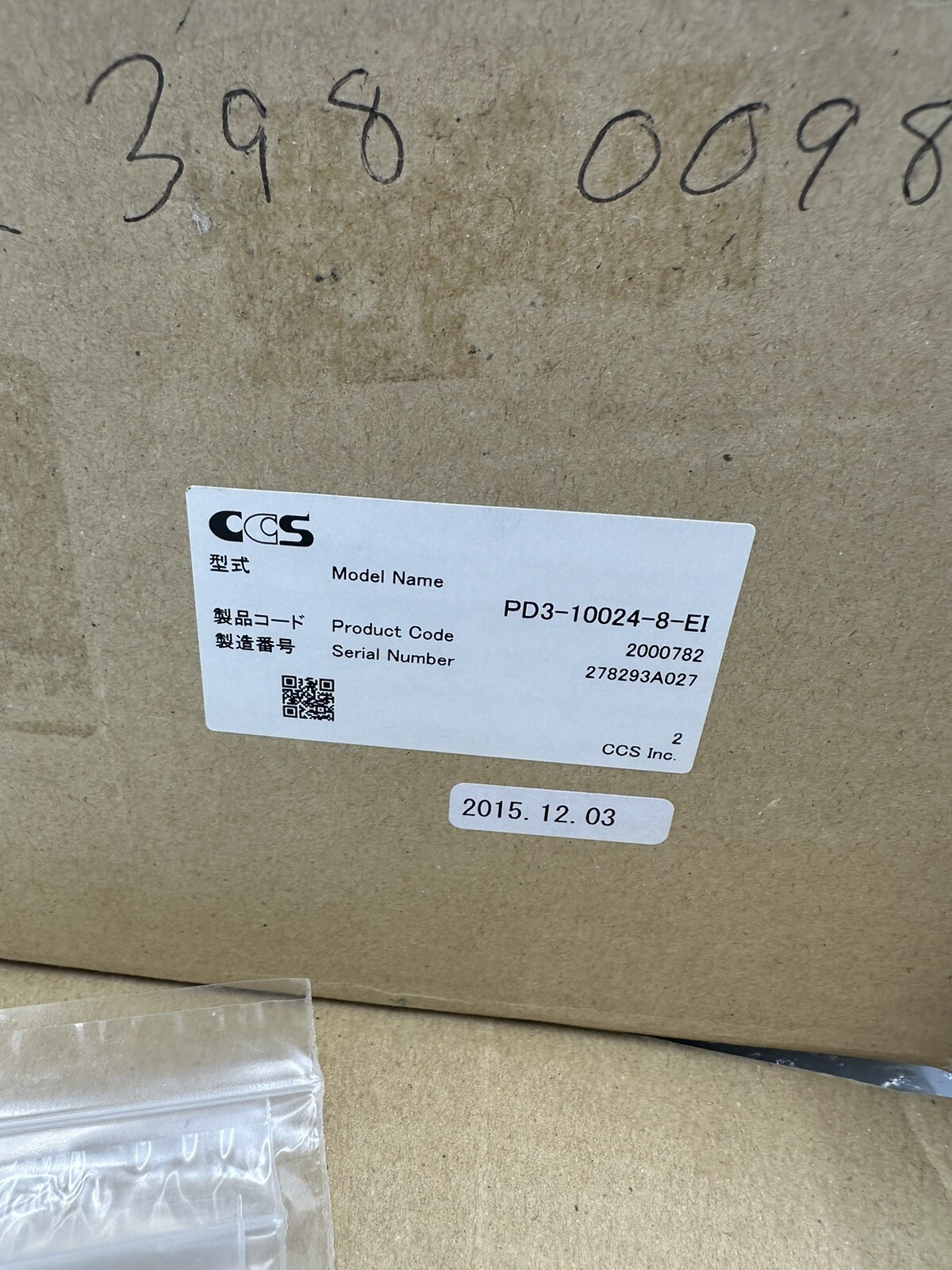 CCS PD3-10024-8-EI Digital Control Unit for LED Light Units 8-Chan 24VDC NEW OEM