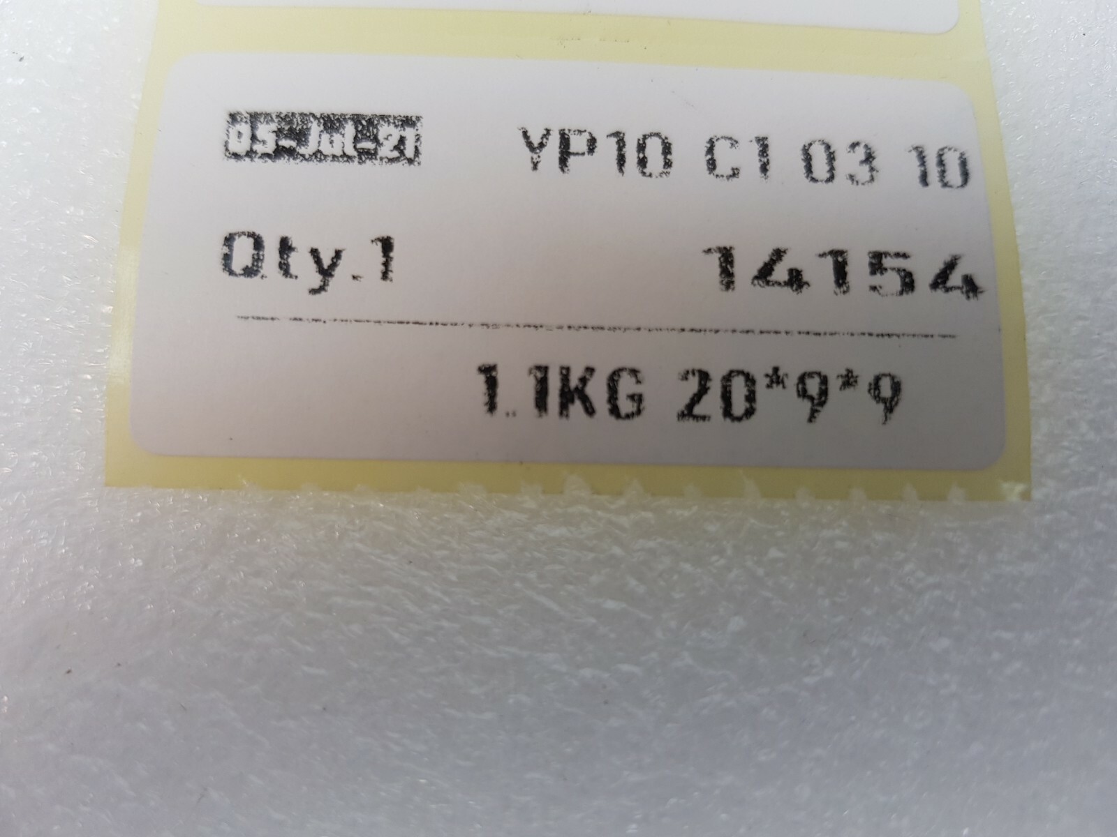 Harmonic Drive PMA-14A-110-01-E1000ML 604285, DMA-14A-01-E1000ML, HDAG 701135