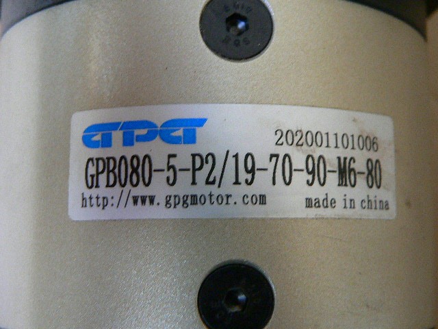 Inovance Ms1h4-75B30cb, Gpb080-5-P2/19-70-90-M6-80 Ac Servo Motor