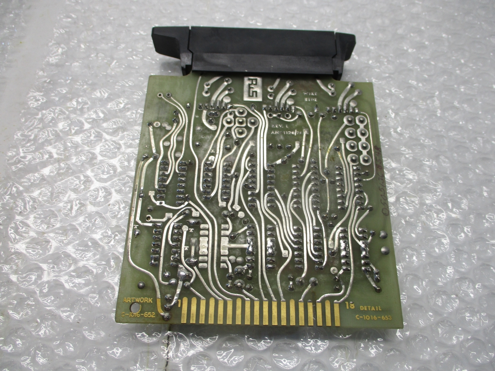 RIS AN-1120/26 MODULE NSNP