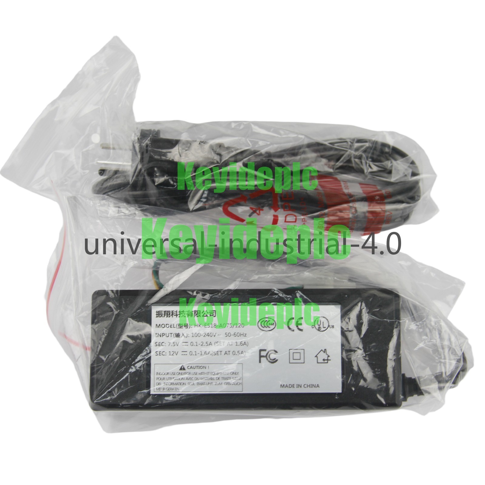 New In Box HK-E518-A075/120 Power Adapter #ke