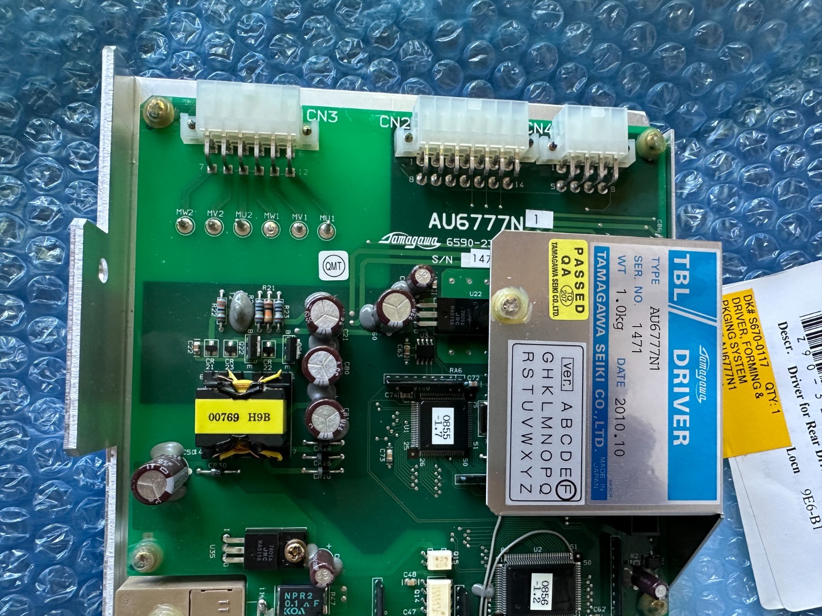 NEW TAMAGAWA AU6777 DRIVER BOARD