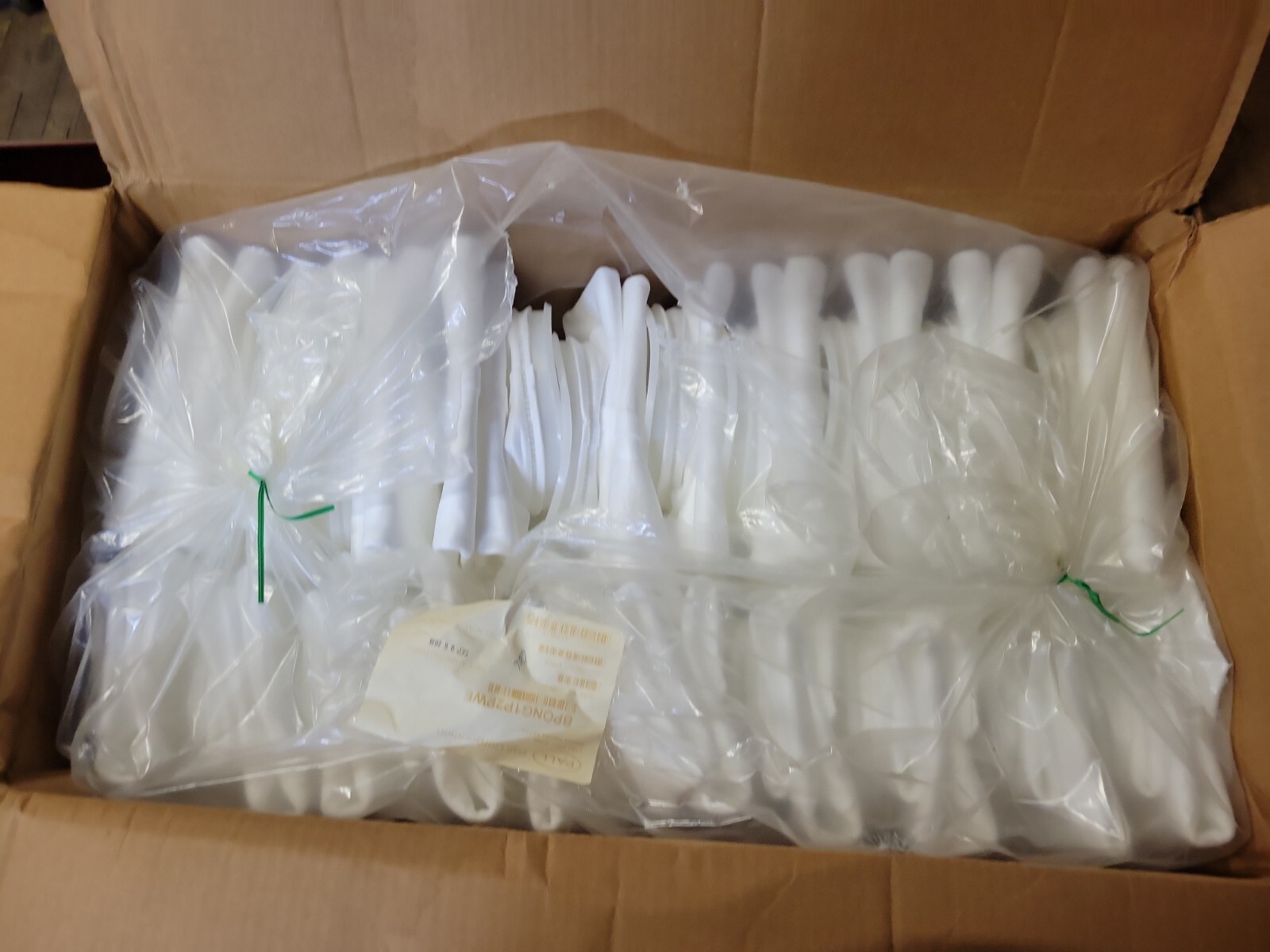 PALL OEM | FSI Polyweld BPONG1P2PWE Poly 1 Micron 1u Filter | NEW CASE of 50