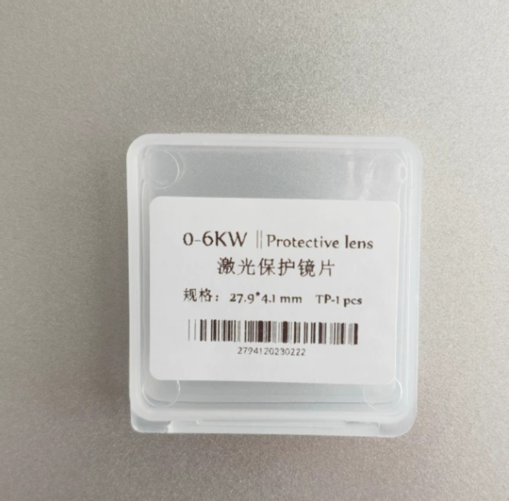 QTY: 1 Laser Cutting Machine Laser Protective Lens 27.9*4.1mm 0-6KW
