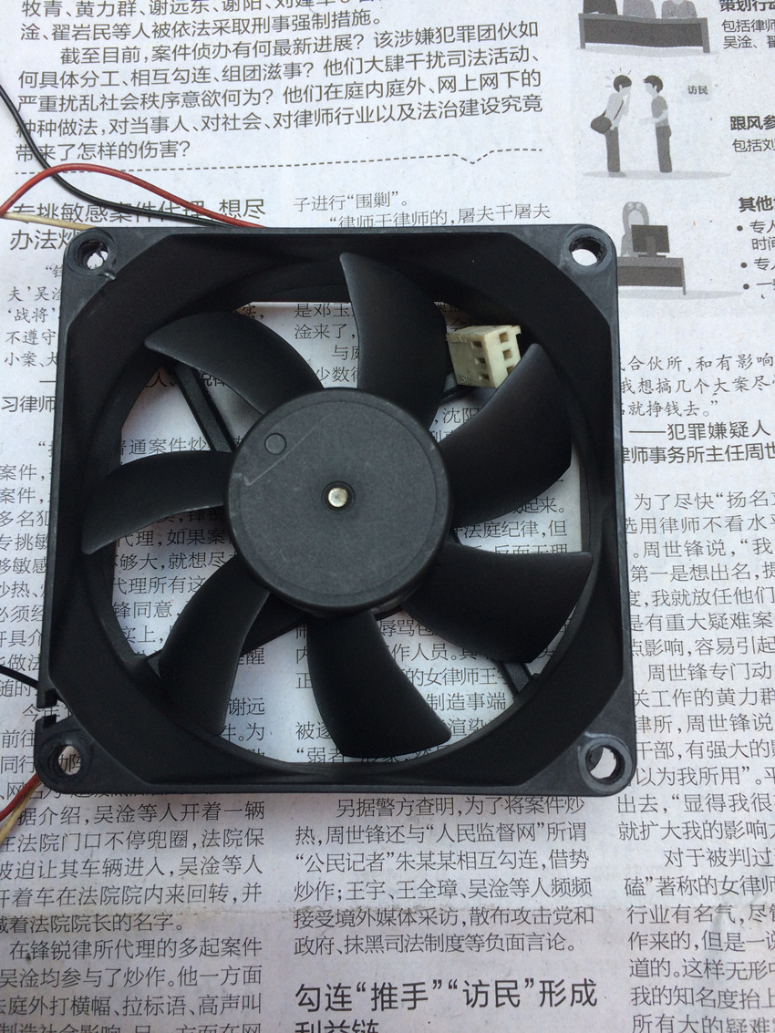 1 PCS SEI Fan A8025B12UD DC 12V 0.58A 8025 8CM 3 Pin 80×80×25mm