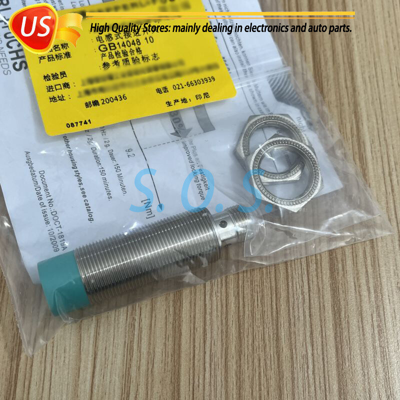 NEW NBN8-18GM50-E2-V1 For Pepperl+Fuchs Inductive Proximity Switch Sensor