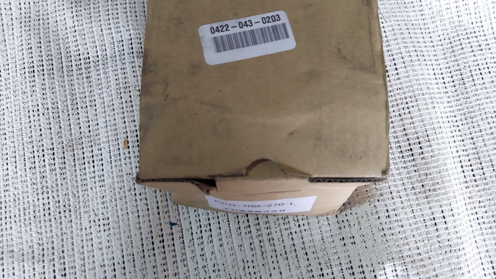 New Daiwa Dengyo Type PPG70B Pendant Connector