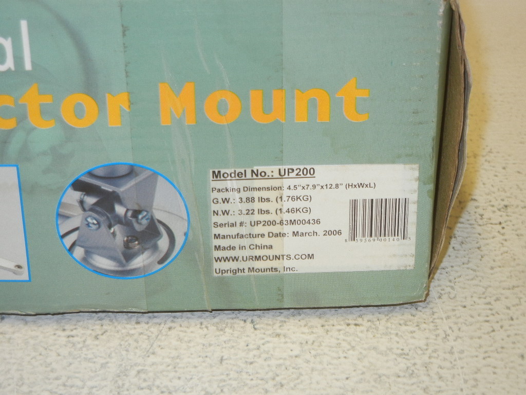 UPRIGHT MOUNTS INC. UP200 NEW UNIVERSAL PROJECTOR MOUNT UP200