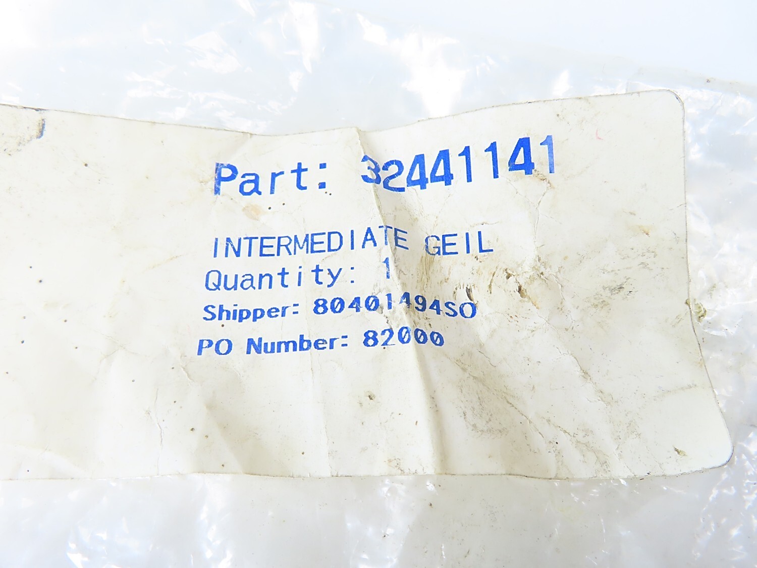 Milwaukee 32-44-1141 Intermediate Gear 32441141 (NOS) Read Desc NEW NO BOX