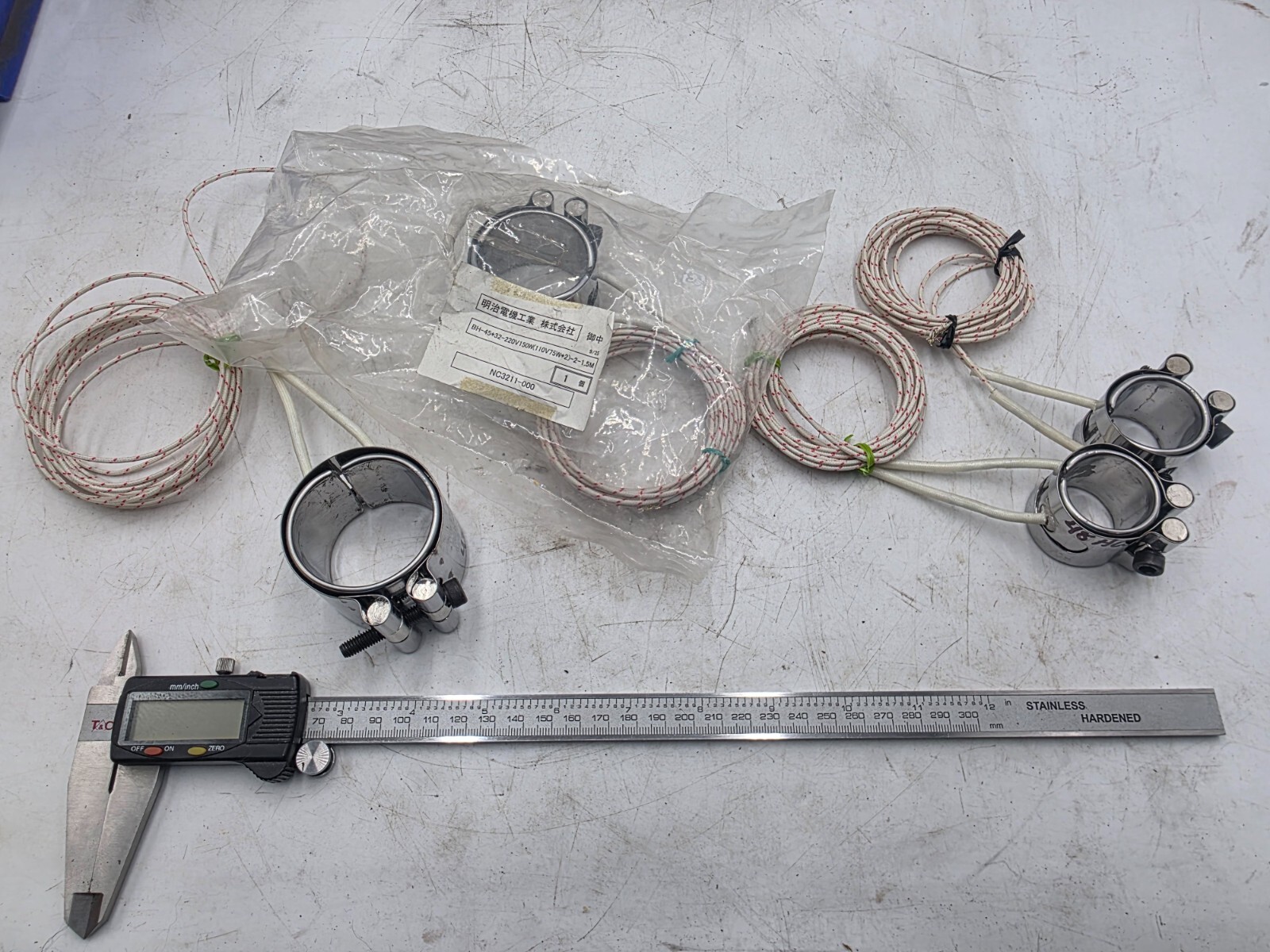 BH-45X32-220V150W-2S-1.5M Band Heater + ASSORTED (Lot of 7)