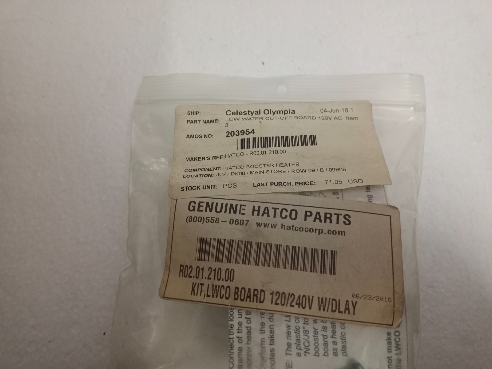 Hatco 02.01.210 Low Water Cut-off Board 120/240 VAC