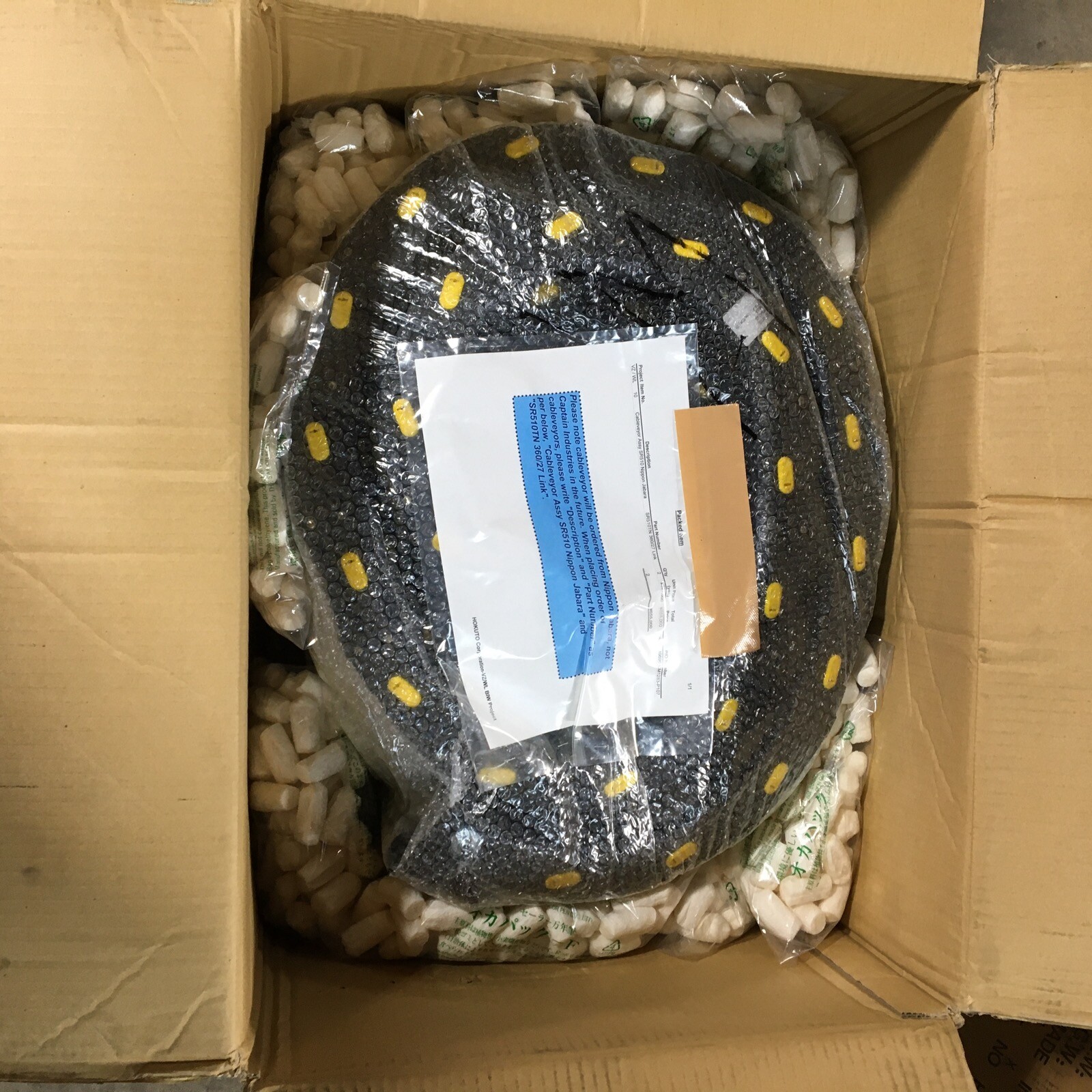 BREVETTI STENDALTO SR510TN360/27L LINKS NYLON CABLE CARRIER CHAIN 2 BUNDLES